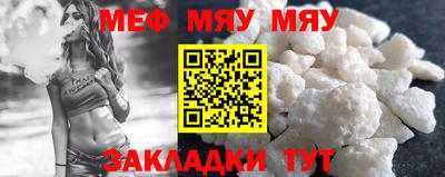 кокаин VHQ Северобайкальск