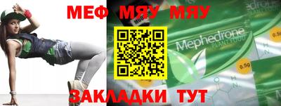 кокаин VHQ Северобайкальск