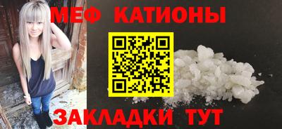 альфа пвп Рязань