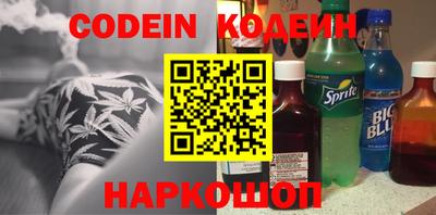 кокс Рузаевка