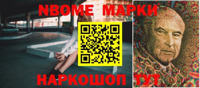 альфа пвп Рязань