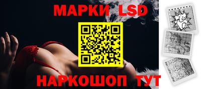 кокс Рузаевка