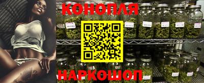 соль курить ск Севастополь