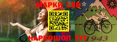 соль курить ск Севастополь