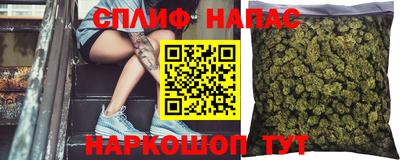 альфа пвп Рязань