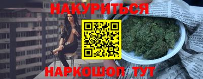 альфа пвп Рязань