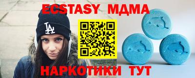 кокс Рузаевка