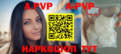 кокаин VHQ Северобайкальск