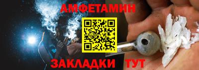 кокс Рузаевка