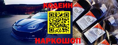 мет Свободный