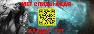кокс Рузаевка