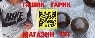 кокаин VHQ Северобайкальск
