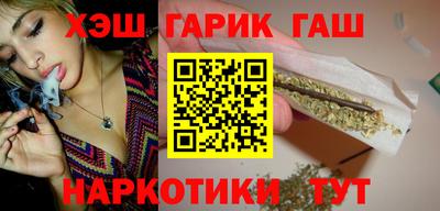 кокс Рузаевка