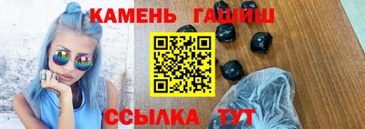 кокаин VHQ Северобайкальск