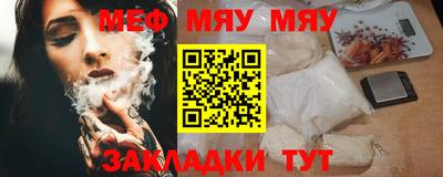 кокс Рузаевка